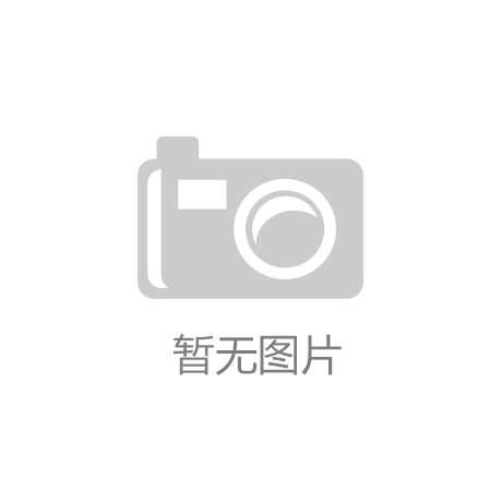 代人心灵救赎的秘密武器开元ky棋牌塔罗牌：现