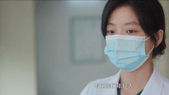嫣的床才明白当年分手的真相有多炸裂开元棋牌冬至：直到江成屹爬上了陆(图3)