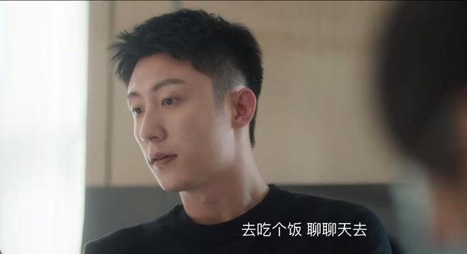 嫣的床才明白当年分手的真相有多炸裂开元棋牌冬至：直到江成屹爬上了陆(图6)