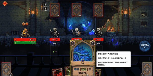 前十名 十大最受欢迎卡牌游戏推荐开元棋牌app2025卡牌排行榜(图9)