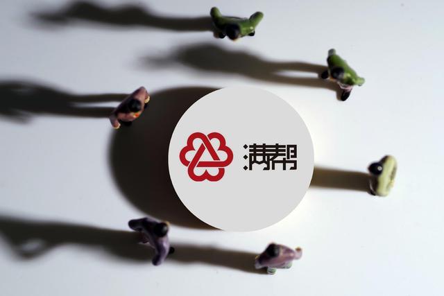 力物流行业高质量发展开元棋牌网站满帮助