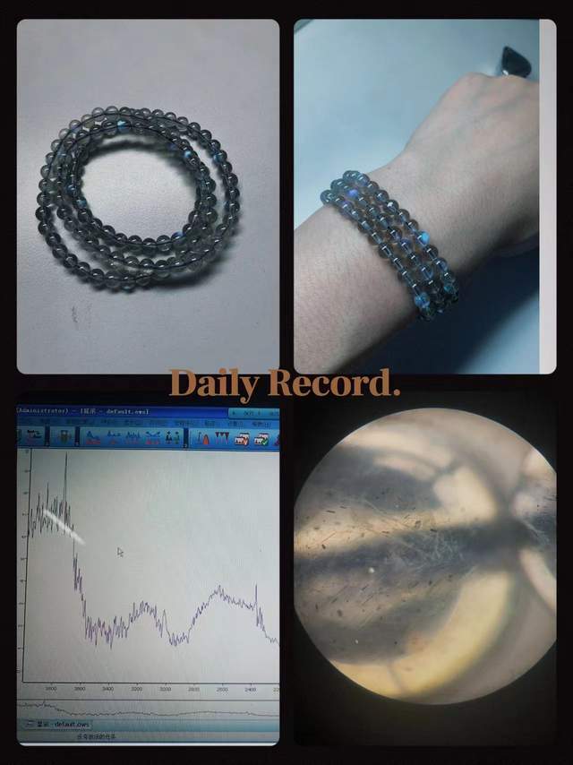 晶你的玄学宝贝可能被奸商注了胶ky开元棋