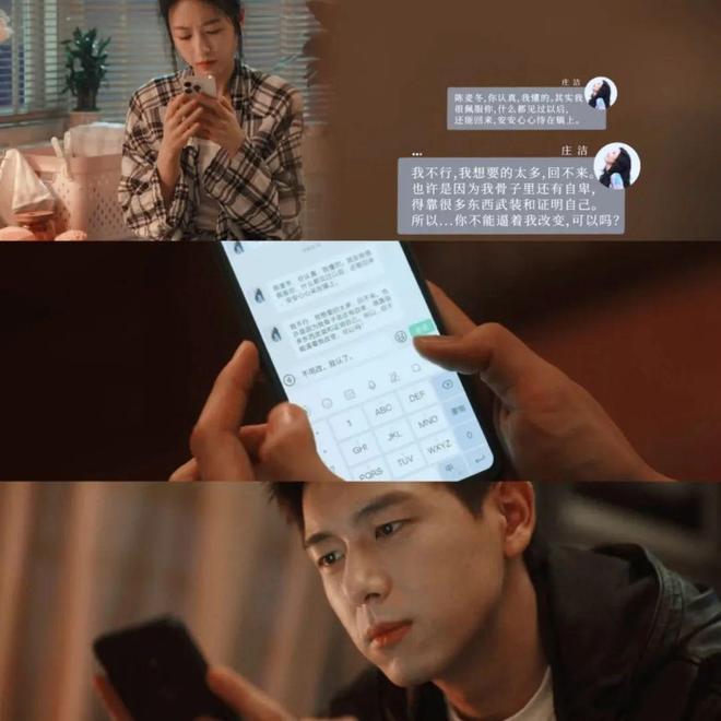 的大生意瞄准年轻人的钱包开元棋牌app2万亿元(图7)