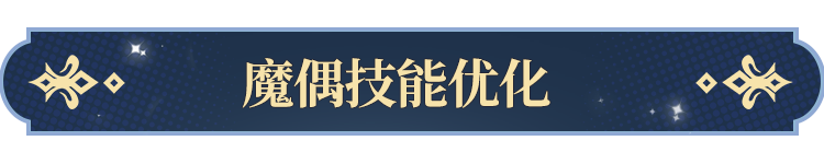 塔罗牌功能即将开启！开元ky棋牌更新公告
