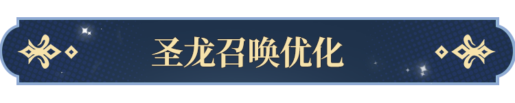 塔罗牌功能即将开启！开元ky棋牌更新公告(图3)