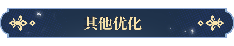 塔罗牌功能即将开启！开元ky棋牌更新公告(图4)
