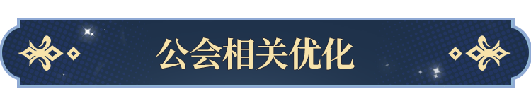 塔罗牌功能即将开启！开元ky棋牌更新公告(图6)
