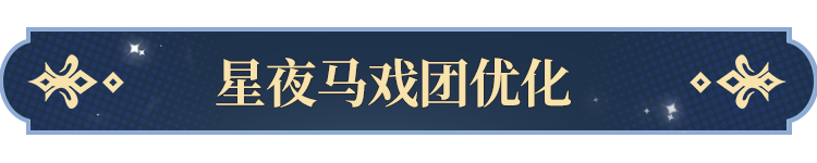 塔罗牌功能即将开启！开元ky棋牌更新公告(图5)