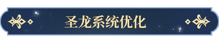 塔罗牌功能即将开启！开元ky棋牌更新公告(图7)