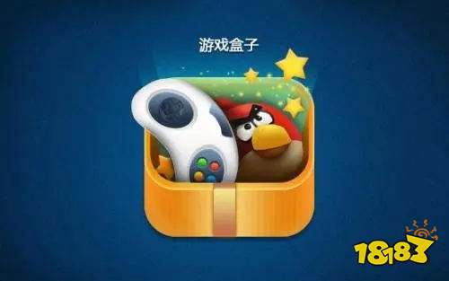 子 排行榜第一的破解游戏盒子开元棋牌最全十大破解游戏盒(图4)