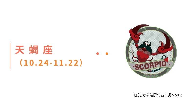 一周星运速递（1124-1130)开元棋